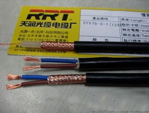 SYV75系列同轴电缆质量解析 从线径到应用的全面保障